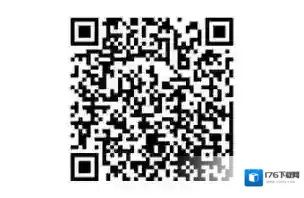 支付宝2018码商狂欢节在哪里？码上狂欢节活动规则
