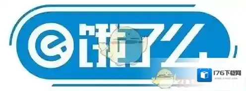 饿了么每天怎么领取30元红包