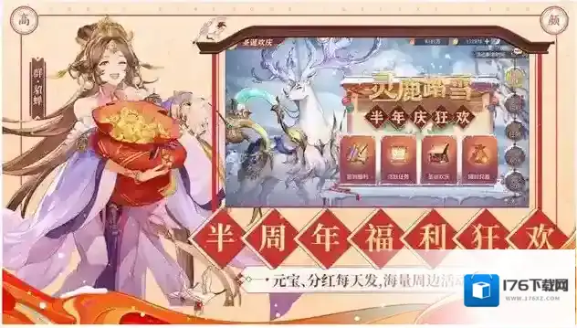 三国志幻想大陆如何布阵