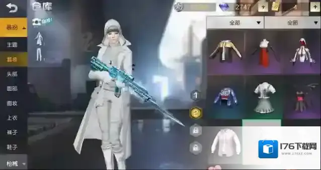 荒野行动怎么提高时尚值 服装如何获得