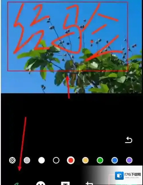 微信怎么修改已经发送的图片?微信修改已经发送的图片方法步骤