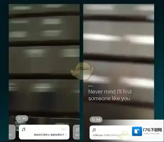 微信7.0.5内测版内容介绍