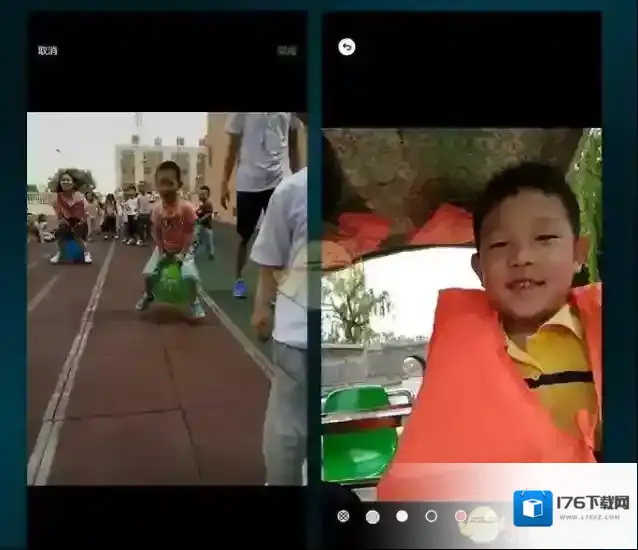 微信7.0.5内测版内容介绍