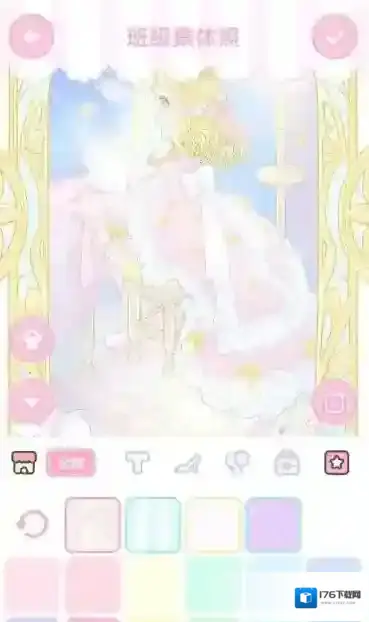 《装扮少女》剧情模式第三章--3-13班级集体照攻略