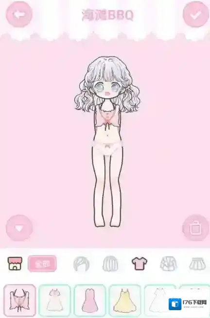 《装扮少女》剧情模式第三章–3-5海滩BBQ攻略