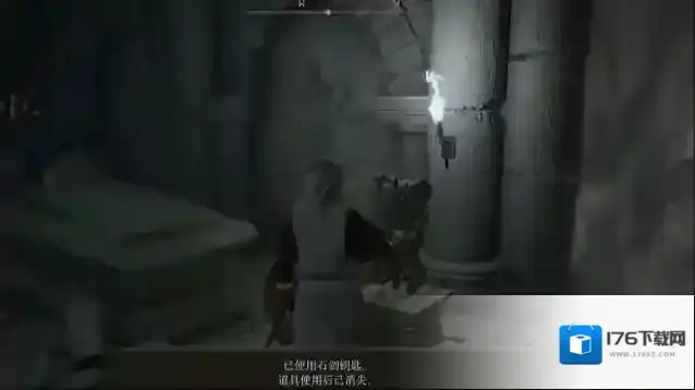 艾尔登法环如何寻找黄金树的位置