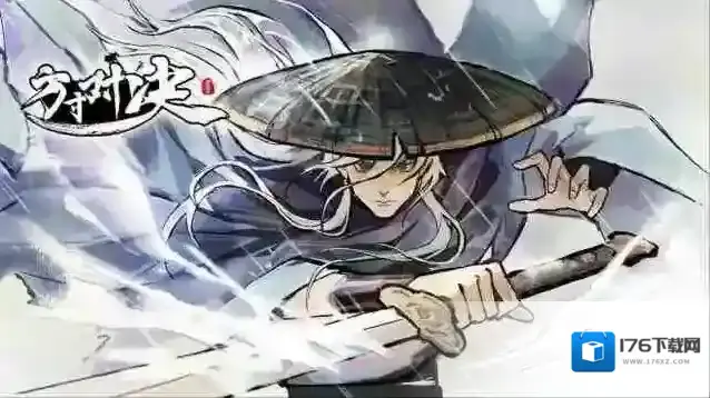 方寸对决下载地址 方寸对决在哪下载