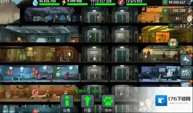 辐射避难所的房间怎么移动 房间最佳布局方案