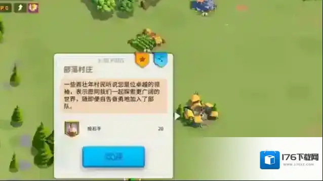 万国觉醒怎么零氪压堡