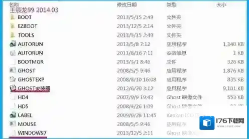 Ghost安装器(ghost硬盘安装器)
