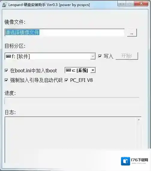 leopard硬盘安装助手