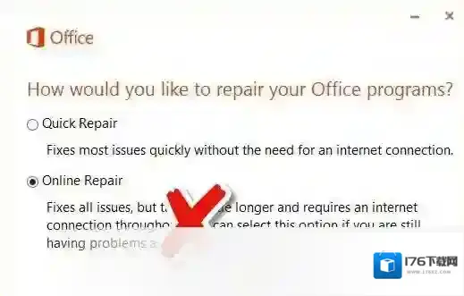 Office2016卸载工具
