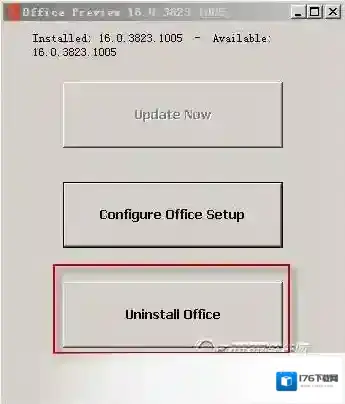 Office2016卸载工具
