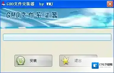 GHO镜像安装器
