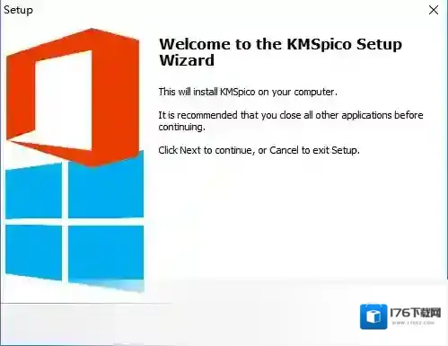 office2016激活工具kms