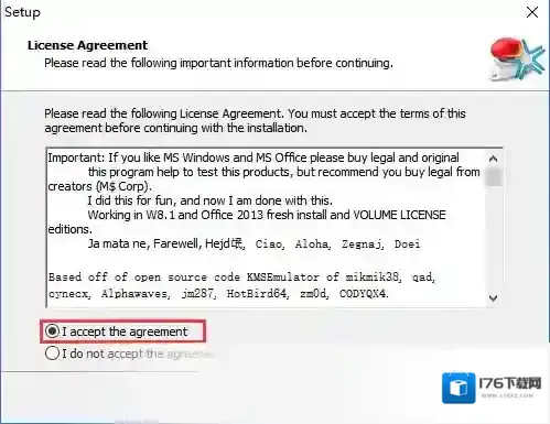 office2016激活工具kms