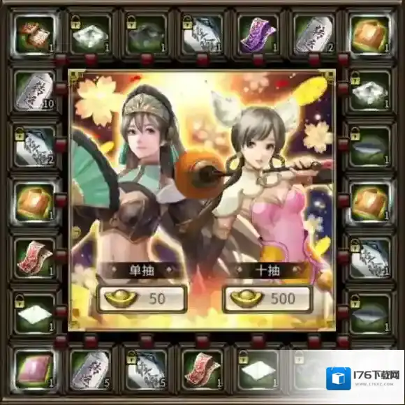 三国群英传M3月22日更新介绍 三国群英传M亚服维护更新内容一览