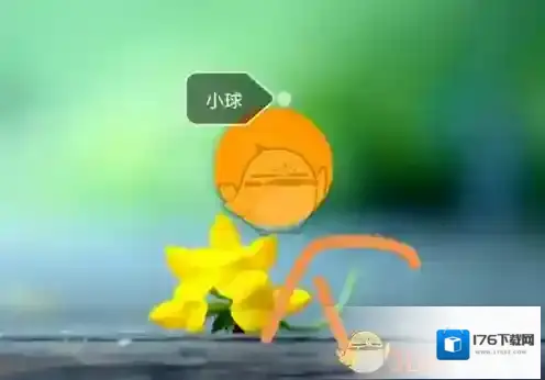 《233小游戏》激活教程