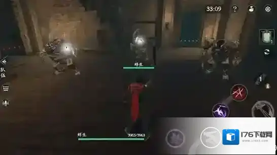 流星蝴蝶剑特色道具介绍