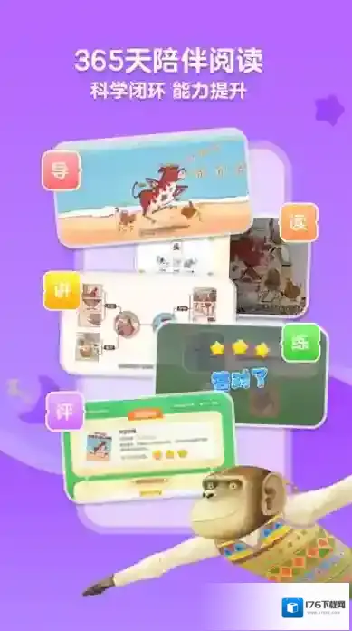 kada故事绘本大全