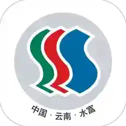 水富融媒体应用2025-水富融媒体最新版Androidv15.0.3