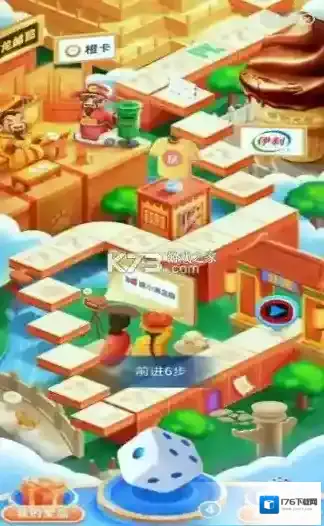 大富翁12胜攻略