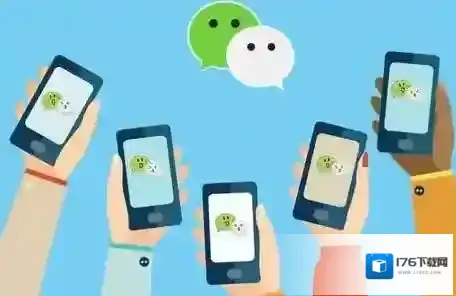 《微信》接收QQ消息教程