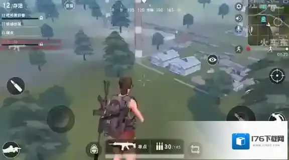 荒野行动枪支属性介绍