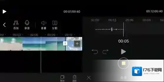 《蜜蜂剪辑》手机版添加音乐教程