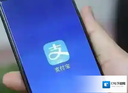 《支付宝》2019年度账单查看方法