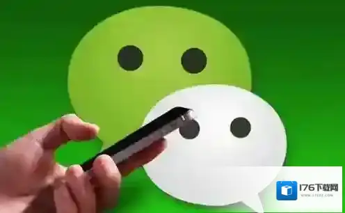 《微信圈子》玩法介绍