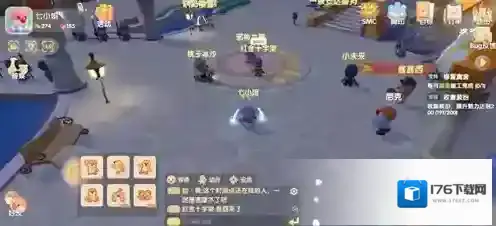 摩尔庄园手游怎么做嚎啕大哭动作?摩尔庄园手游嚎啕大哭动作攻略