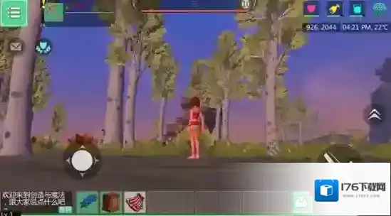 创造与魔法怎么在自家门口种观赏树木