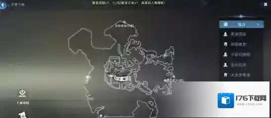 全民奇迹2坐标怎么用