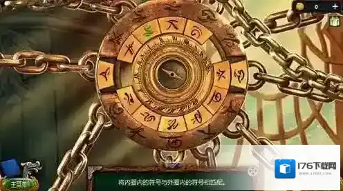 密室逃脱18攻略罗盘怎么转