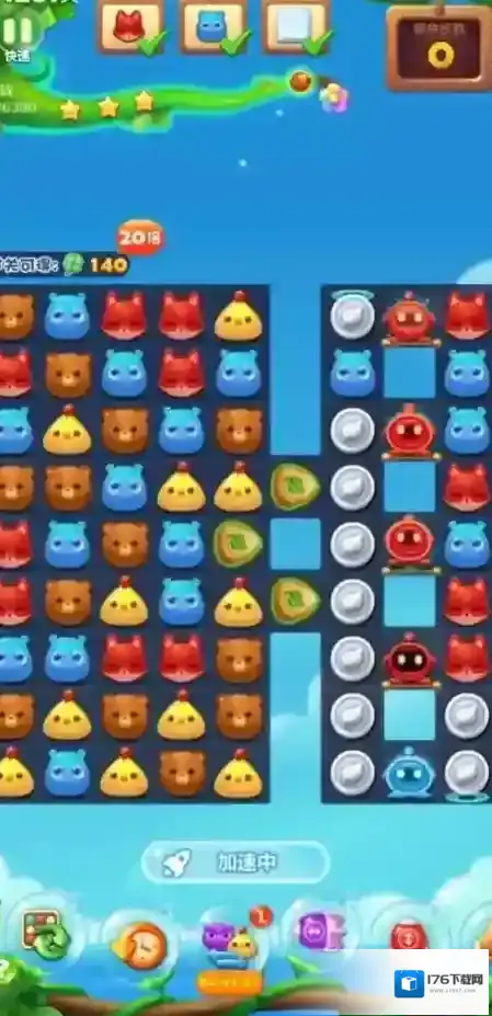 开心消消乐1201关怎么过