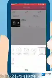 《哔哩哔哩》删除投稿方法介绍