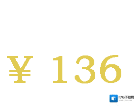 《微信》发动态红包教程