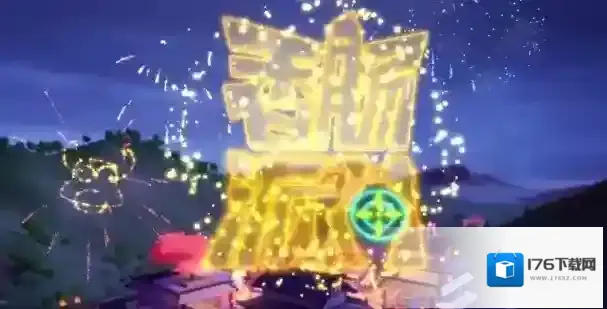 香肠派对1月29日更新什么?香肠派对1.29s8赛季游戏守护者正式开启方法