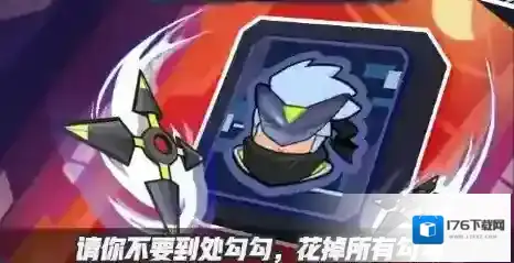 香肠派对1月29日更新什么?香肠派对1.29s8赛季游戏守护者正式开启方法