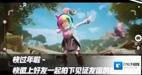 香肠派对1月29日更新什么?香肠派对1.29s8赛季游戏守护者正式开启方法