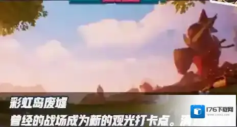 香肠派对1月29日更新什么?香肠派对1.29s8赛季游戏守护者正式开启方法