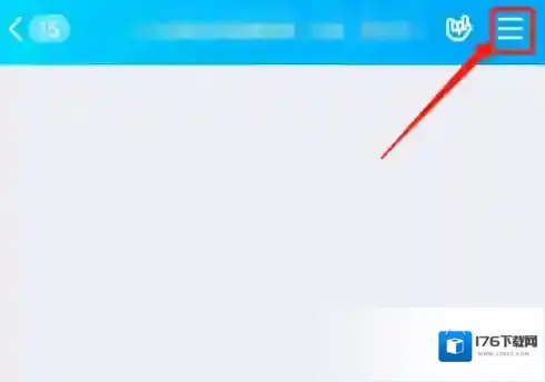《QQ》群荣誉设置教程