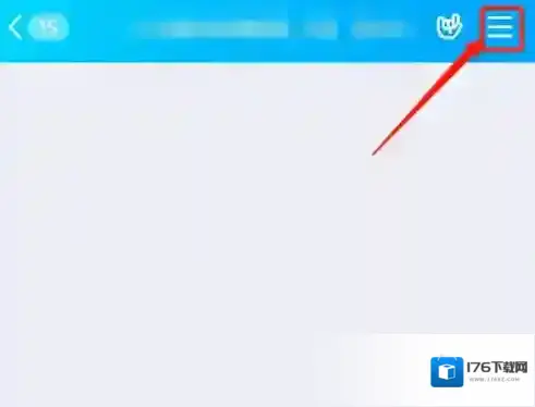 《QQ》群荣誉设置教程