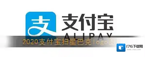2020《支付宝》扫星巴克logo得福字图片