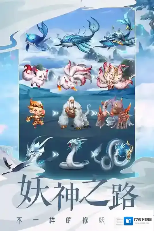 搜仙记元宝怎么花装备材料快速获取途径介绍