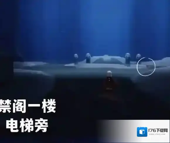 光遇1.27季节蜡烛位置 光遇2022年1月27日季节蜡烛在哪