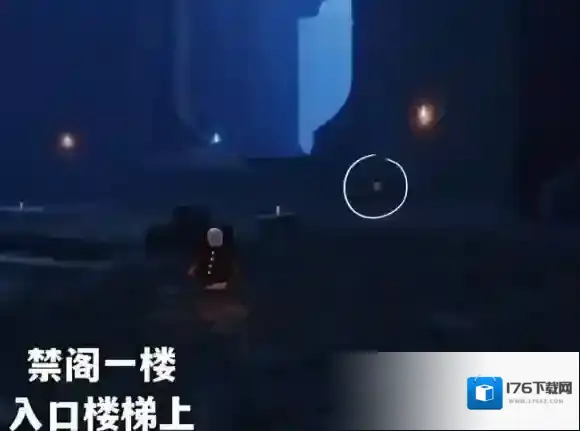 光遇1.27季节蜡烛位置 光遇2022年1月27日季节蜡烛在哪