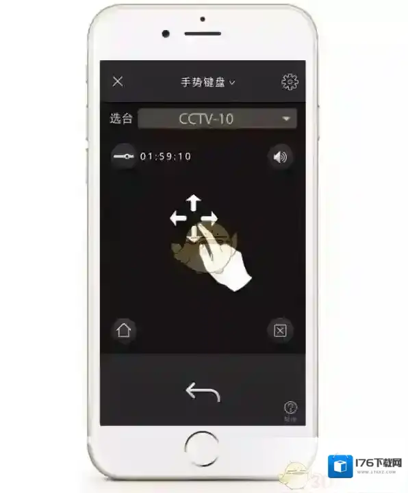 《小象嗨TV》投屏电视方法介绍