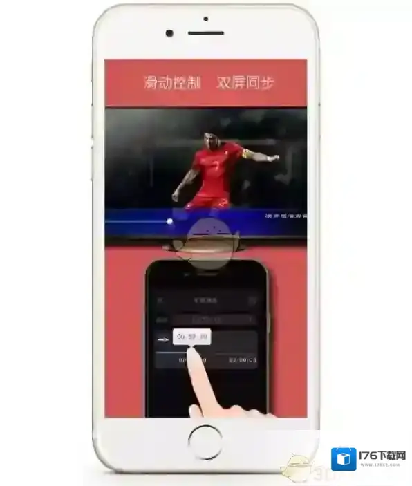 《小象嗨TV》投屏电视方法介绍